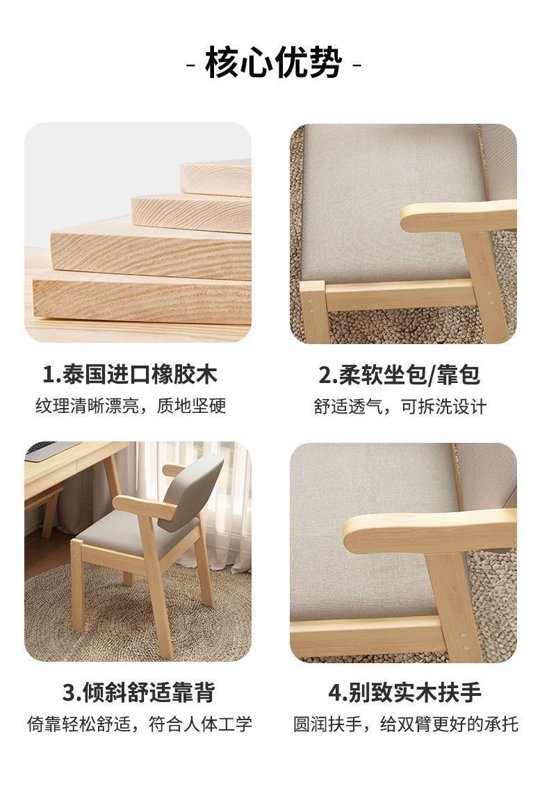 b8c27508-8e44-4596-ad68-7403ef5115cc.jpe