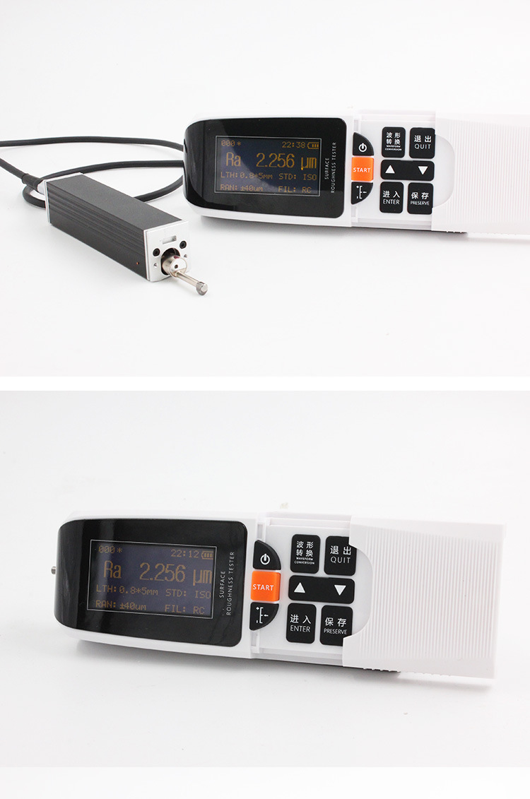 分体粗糙度仪_13.jpg