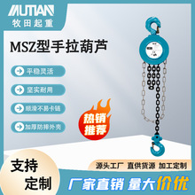 ���� MSZ���������J1t2t3t5t�h��քӺ��J����С�͵��C혻������