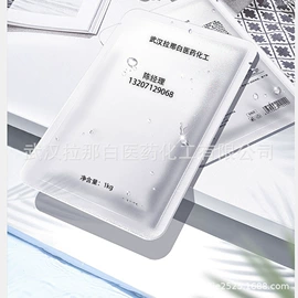 其他生物化工;乳化剂;分析试剂