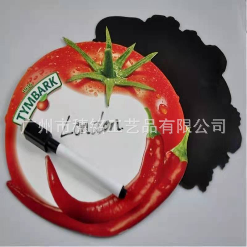 定制可擦写冰箱贴留言板 广告宣传磁贴 创意写字板记事磁吸