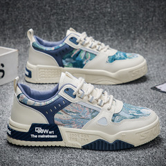 男鞋秋季新款韓版潮鞋網紅百搭運動鞋時尚休閒板鞋防滑運動鞋