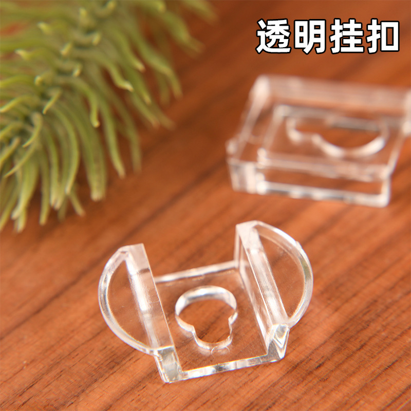 Youbuy Transparent Acrylic Square Hanging Buckle Eight-shaped Hole Photo Album Small Nail Hanging Buckle Photo Frame Wall Hanging Buckle Back Plate Adhesive Hidden Buckle Youbuy Transparent Acrylic Square Hanging Buckle Eight-shaped Hole Photo Album Small Nail Hanging Buckle Photo Frame Wall Hanging Buckle Back Plate Adhesive Hidden Buckle