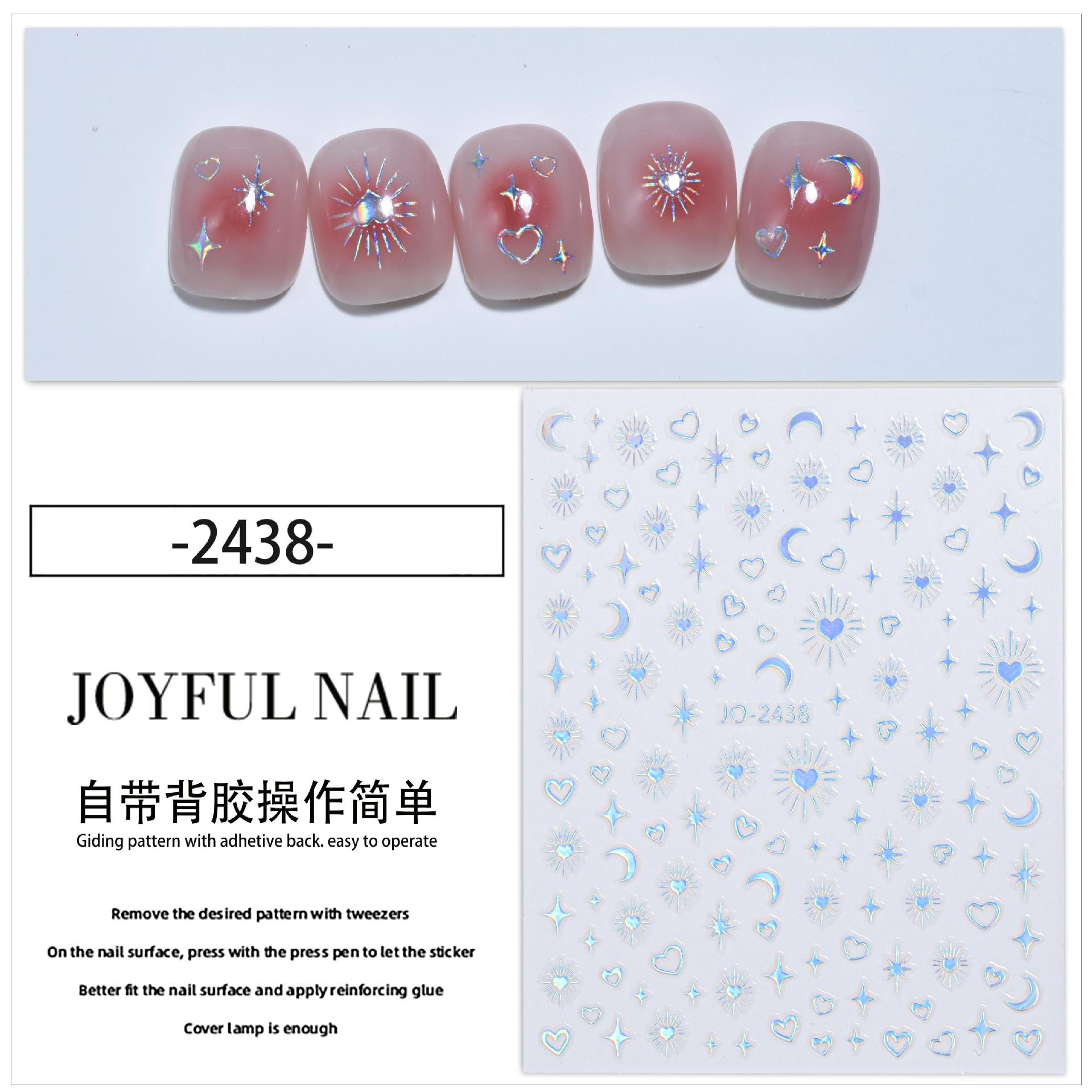 Ins Internet celebridad láser oro y plata estrella Luna uñas arte líquido hueco metal cuatro estrellas Awn impermeable adhesivo etiqueta engomada del arte del clavo