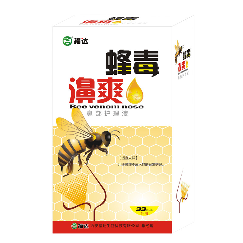 微信图片_20260119115112_174_613_副本