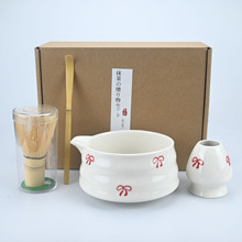 蝴蝶结抹茶碗茶具配件日式茶筅立厂家供应设计制作陶瓷抹具配件百