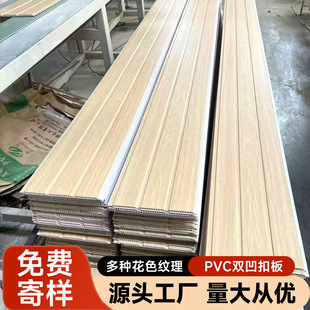 �L�l�۰�ľ�y��Ĥ�p���۰�200*7 300*9�h����픿۰�PVC�컨��