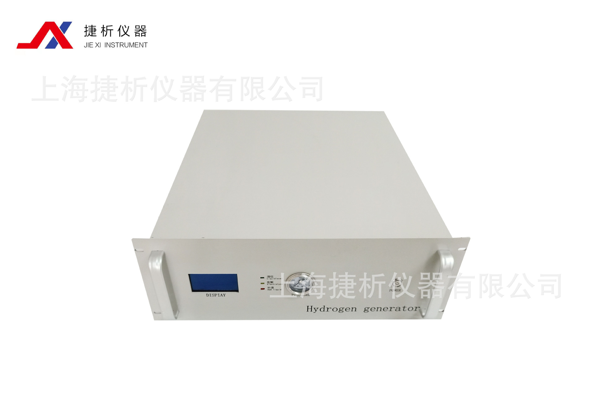 气相色谱仪配套使用在线氢气发生器