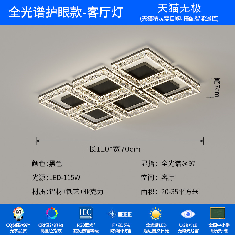 Luz de sala de estar de estilo nórdico minimalista de alto nivel 2025 lujo joven iluminación principal de vestíbulo de techo lámpara de casa completa