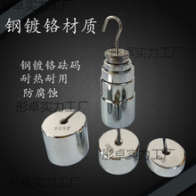 ���ٲ۴a���h���a�������a�W���۴a�����_��10g 200g 500g