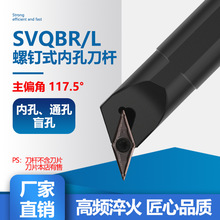 ����܇�� �ȿ��M�׵��US16Q/S20R-SVQBR/CR11�⵶Ƭ ܇���M������