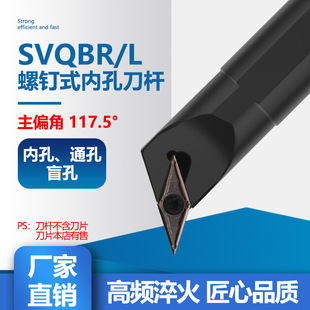 ����܇�� �ȿ��M�׵��US16Q/S20R-SVQBR/CR11�⵶Ƭ ܇���M������
