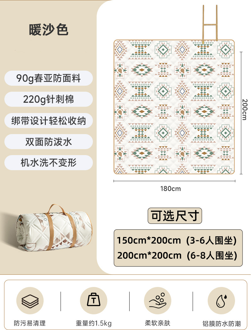 따뜻한 모래 색상의 두꺼운 알루미늄 필름 모델 6.5MM