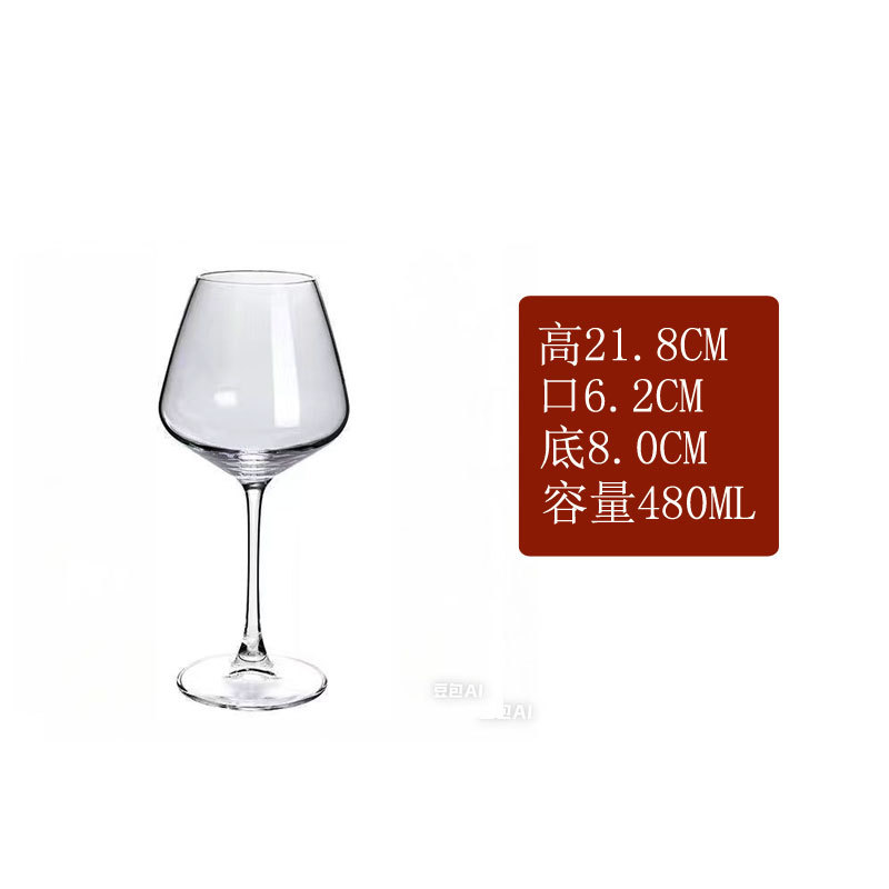 480ML/평면 조명