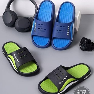 ��Ь��ʿ�ļ��⴩2025�¿��҃ȼҾӷ�������\�ӿ���Ь��ʽ�����]
