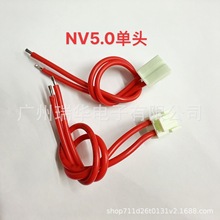 NV5.0-2P���^��RV1.0ƽ��/NV5.0-2P�p�^��RV1.0ƽ�������Ӿ�