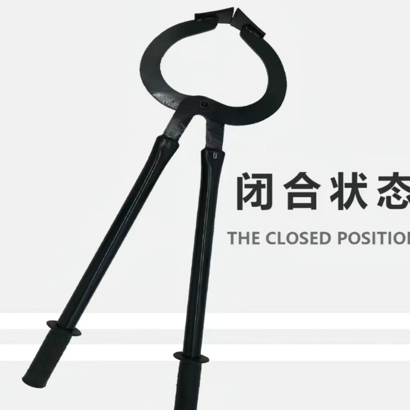 Electric Vehicle Motorcycle Tricycle Manual Tire Remover Vacuum Tire Remover Pliers Clip Tire Remover Tool Tire Remover Tool