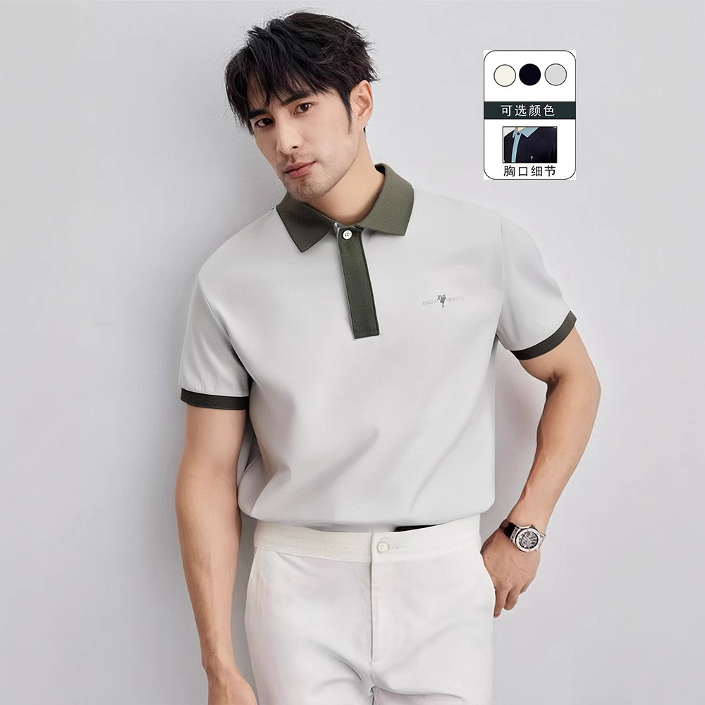 Men's Short-Sleeved T-Shirt Men's Summer 2025 New Cool Contrasting Color Lapel Fashion Casual American Polo Shirt Top