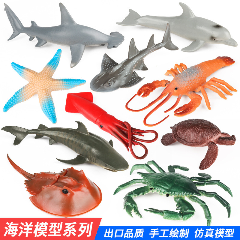 Simulated Shark, Horseshoe Crab, Sea Turtle, Lobster, Squid, Starfish, Shark, Dolphin Model, Marine Life Figurine, Baby Cognitive Toy Simulated Shark, Horseshoe Crab, Sea Turtle, Lobster, Squid, Starfish, Shark, Dolphin Model, Marine Life Figurine, Baby Cognitive Toy