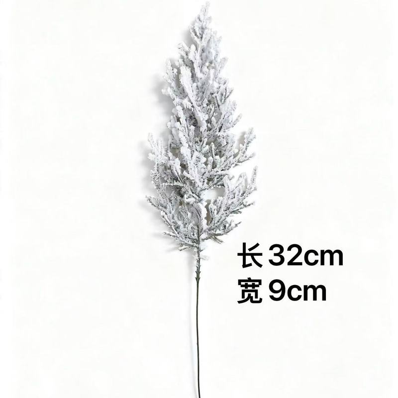 跨境亚马逊仿真松针藤条圣诞装饰柏叶松树福克斯松门挂花环壁挂|undefined