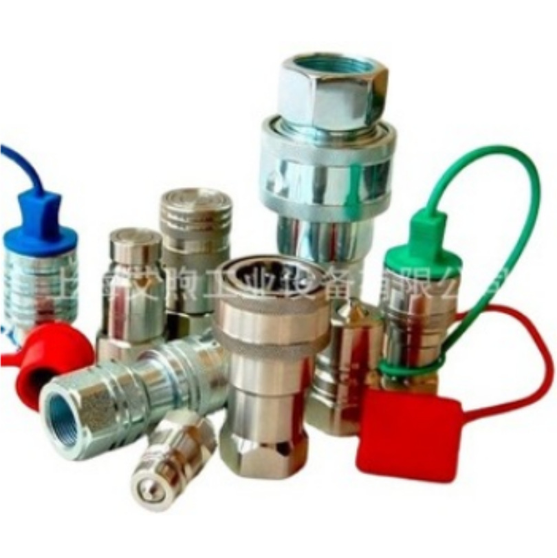 厂家供应 KZE-BB 螺纹式液压快速接头 高温高压螺纹式快换接头