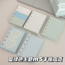 С�t��ͬ���{�Gɫ���}M5���~�����5�ײ�ɫ��퓼���о�ز�ӛ䛼�