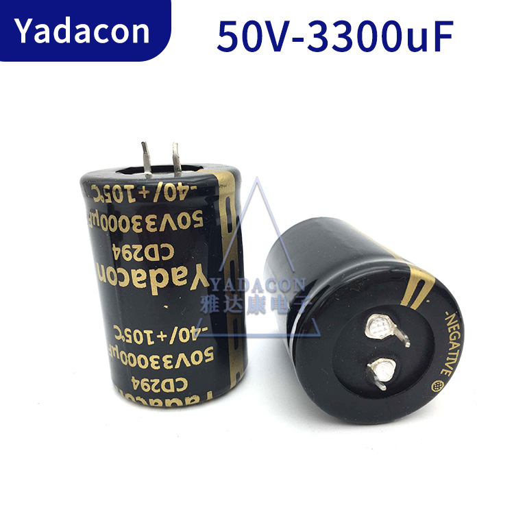450V1200uF铝电解电容 450V 1200UF 牛角电容 生产CD294电容