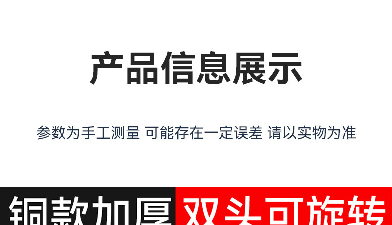Rotatable Car Battery Power-Off Switch, Pure Copper Negative and Positive Terminals, New Type of Agricultural Vehicle and Truck Battery Power-Off Switch