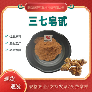 �����o�~��߰10%30%80% �����o�~���� ���߿����� �ղ����F؛����