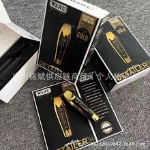 �羳���A�����I�����Ƽ����^���l���͹����l�������WAHL8171��
