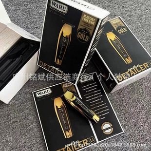 �羳���A�����I�����Ƽ����^���l���͹����l�������WAHL8171��