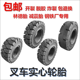 其他泵;风管;泵配件