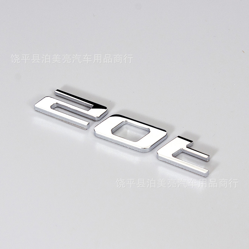 Car logo – Jaguar 5.0 - 20t-electroplated-silver