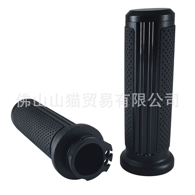 25mm Handlebar Universal Handlebar — Motorcycle Handle Cover