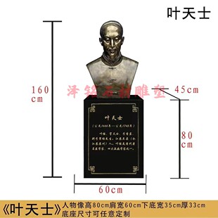 �F؛�Ŵ�ʮ�����t���������r���A٢���o���O˼�㏈�پ�������