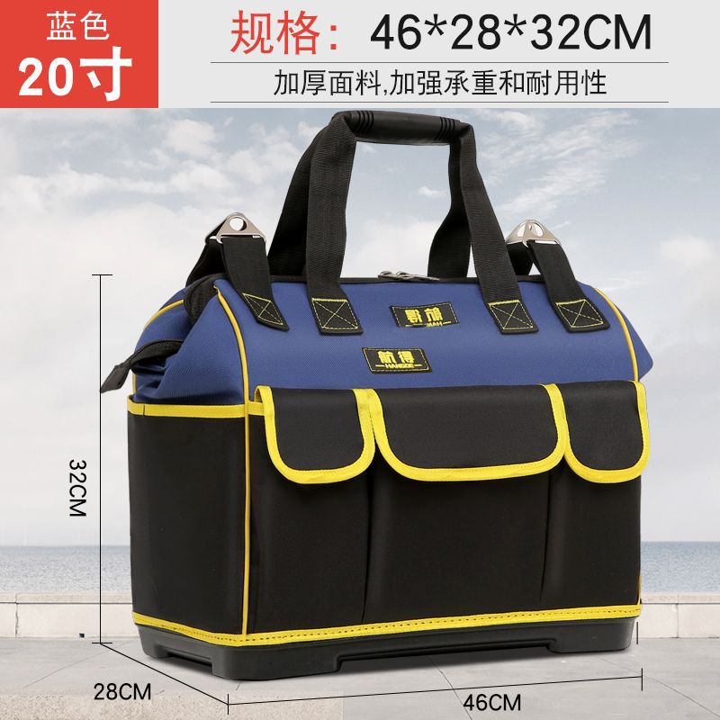 Buque insignia de plástico grueso de doble capa azul 20 pulgadas