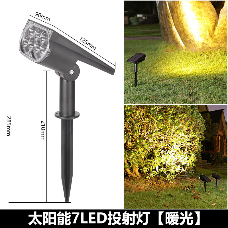 Solar 50LED Spotlight lámpara de césped de doble uso para el hogar paisaje exterior lámpara de pared de jardín lámpara de árbol