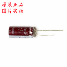 ȫ��ԭװ EKZH100ELL392MK25S 3900uF &plusmn;20% 10V ֱ����������