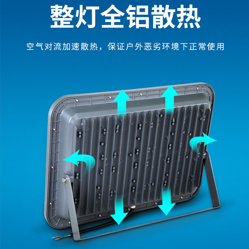 LED campo de baloncesto iluminación deportiva exterior impermeable al aire libre proyector de ingeniería de alto brillo campo de campo al aire libre