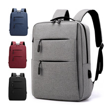 男士双肩包新款简约大容量商务电脑背包户外旅行时尚休闲学生书包