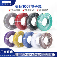 1007 ��Ӿ� ���led�����C��� ��о��ܛ���������·�庸�a