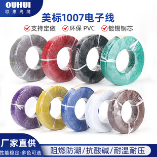 1007��ӌ���28 26 24 22 20 18�p�^��a ���Ӿ��B�Ӿ������̾�