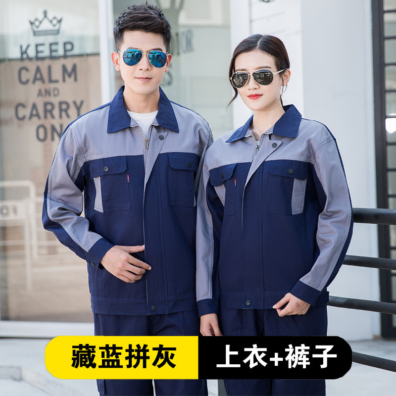 純綿溶接作業服、秋冬用防汚スーツ、メンズ長袖耐摩耗性、耐熱性作業服、難燃性自動車修理労働保護服|undefined