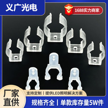 T5/T6/T8���Ϲ܊ALED�A�Ο􎧹̶�����͸����ˮU�͟��̶ܹ��A����