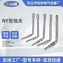 NYϵ��Һ�����͏����A�X�Ͻ�������ݔ׃늾�·��߽^���о�X���A