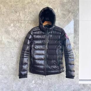 Crofton 2227 Men's and Women's Same Light and Thin.