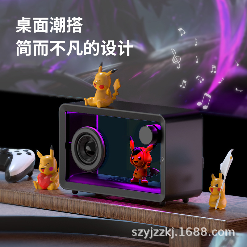 Altavoz portátil de audio Bluetooth simple transparente con faro 2024 nuevo colorido creativo audio Bluetooth