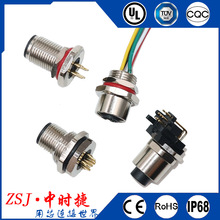 ��ˮ�B����M12ǰ�b������׏�12mm���ղ��^����A/B/D�;��a���m