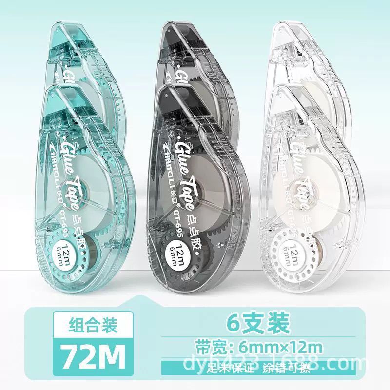 GT-695点点胶 展7.jpg