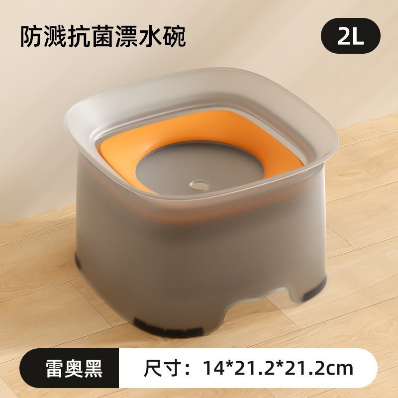 黑色-大号2000ml【推荐中大型犬】